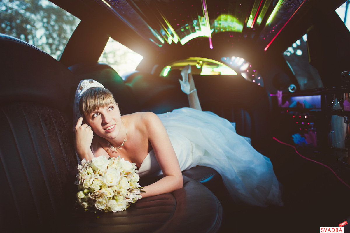 Невеста в лимузине