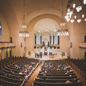 Венчание в синагоге